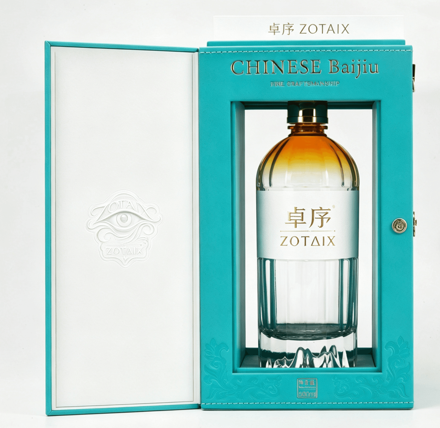 青霁 / Verdant Veil 500mL 实物瓶与青绿色礼盒